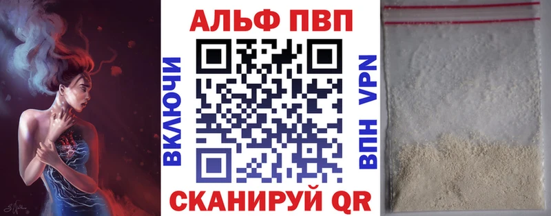 Все наркотики Каргополь Бошки Шишки  АМФ  ГАШ  КОКАИН  Alpha-PVP 