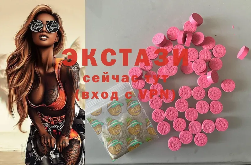 Ecstasy TESLA Каргополь