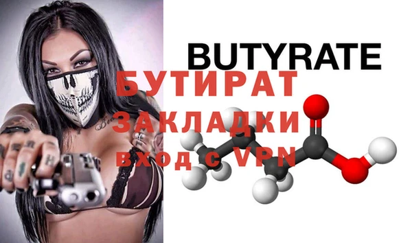 кокаин колумбия Наволоки