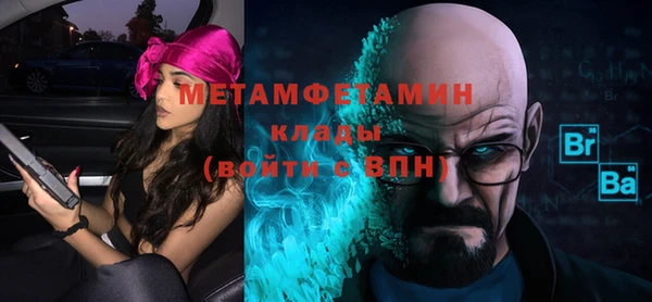 кокаин колумбия Наволоки