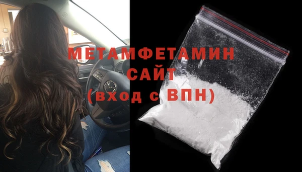кокаин колумбия Наволоки