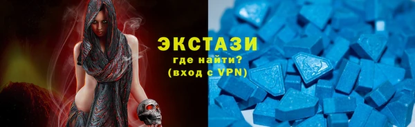 амфетамин Навашино