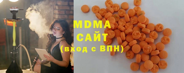 амфетамин Навашино