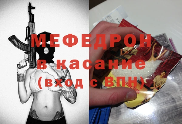 кокаин колумбия Наволоки
