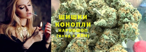 кокаин колумбия Наволоки