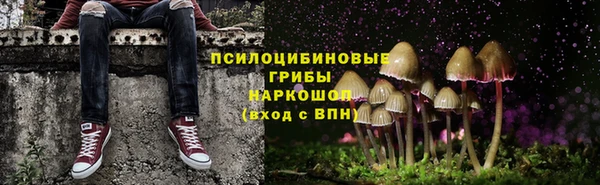 кокаин колумбия Наволоки