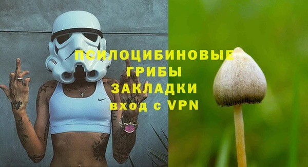 кокаин колумбия Наволоки