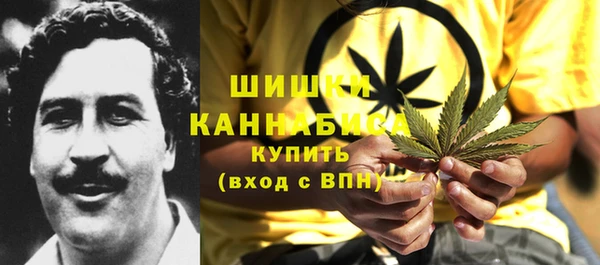 амфетамин Беслан
