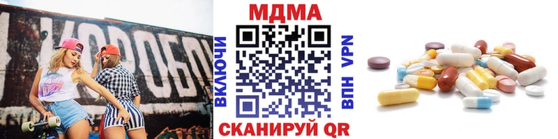 МДМА молли где найти наркотики Каргополь