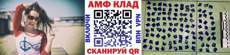 Первитин витя  Каргополь 